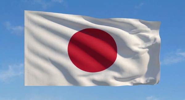 formation langues japonais