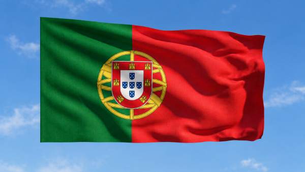 formation langues portugais